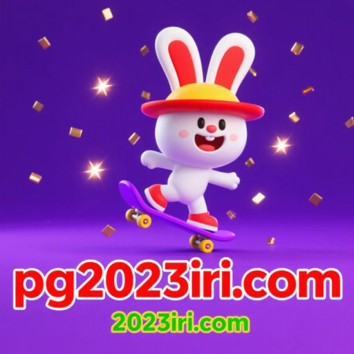 2023iri.com